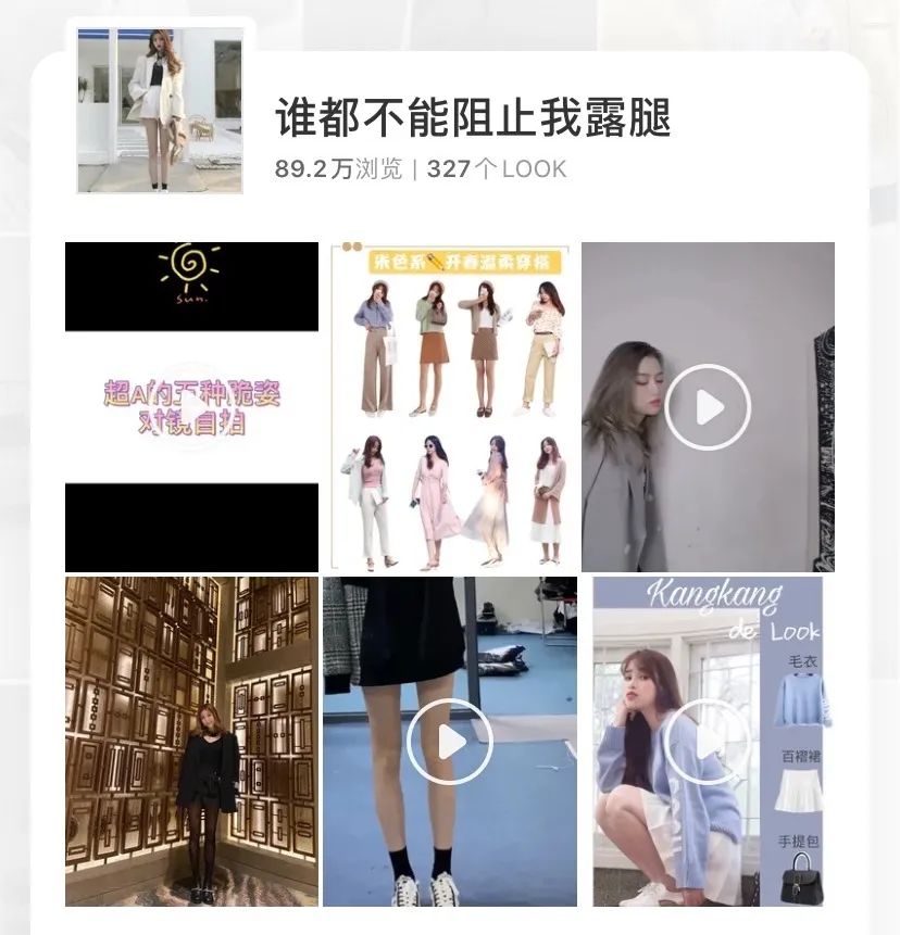 五月不脱毛,六月猕猴桃,该跟小胡子和腋毛说拜拜啦~