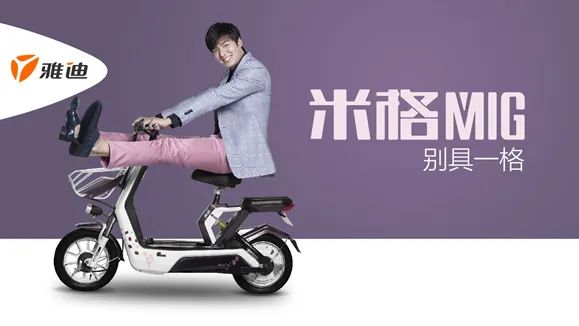 被广告代言逼成笑星的,可不止雷佳音一个