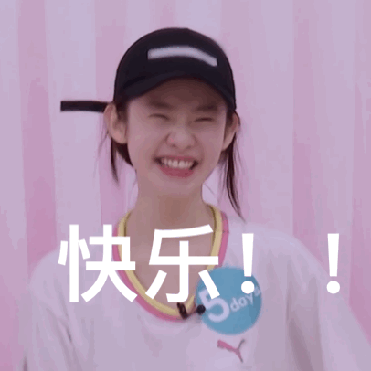 女团综艺千娇百媚,为何这三款女生总能上位?