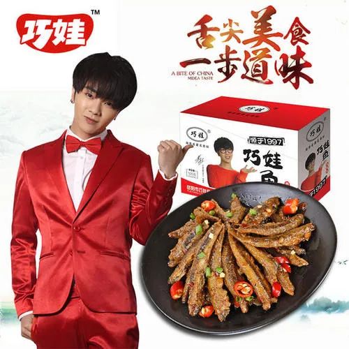 被广告代言逼成笑星的,可不止雷佳音一个