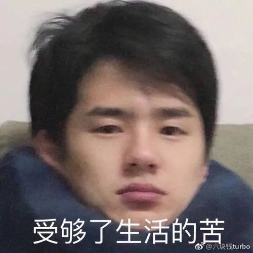 被广告代言逼成笑星的,可不止雷佳音一个