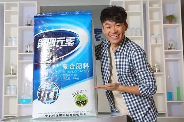 被广告代言逼成笑星的,可不止雷佳音一个