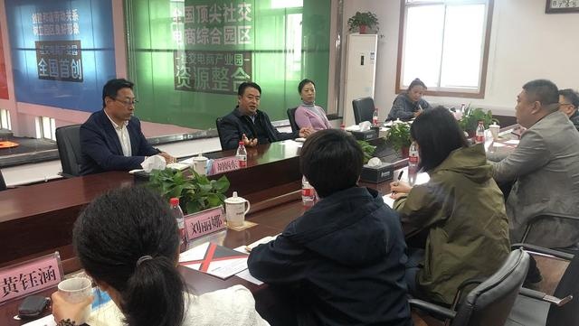 让特色食品搭线网络浪潮——中国食品安全报走进老边区网红小镇