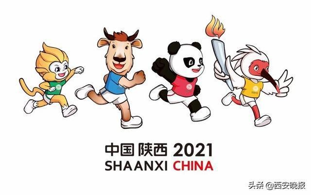 十四运会火炬传递总体方案已报批
