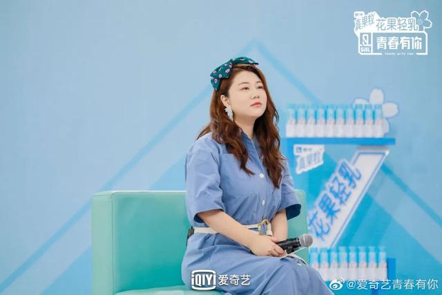 讲真的|杨天真的职场VIP课,多少钱一节