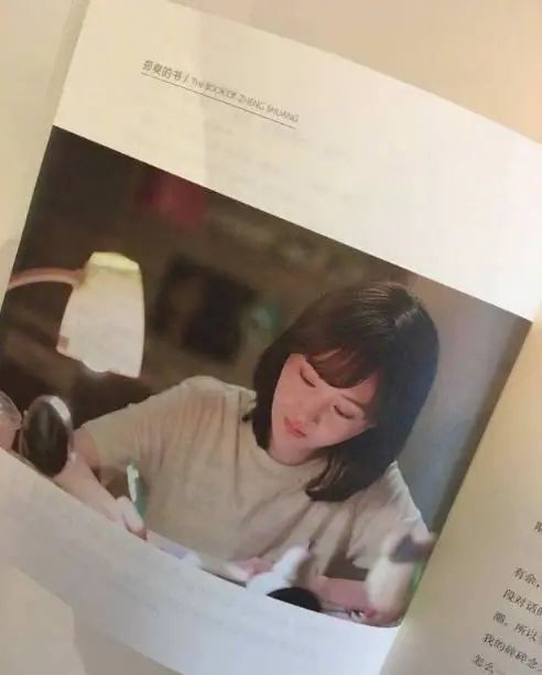 分手几年了还在互怼,他俩能不能好聚好散?