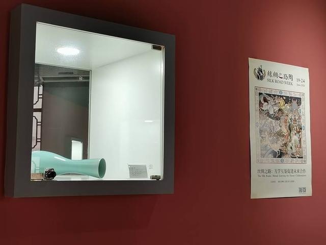 新闻 |“瓷耀丝路——当代陶瓷艺术展”在浙东海事民俗博物馆开展