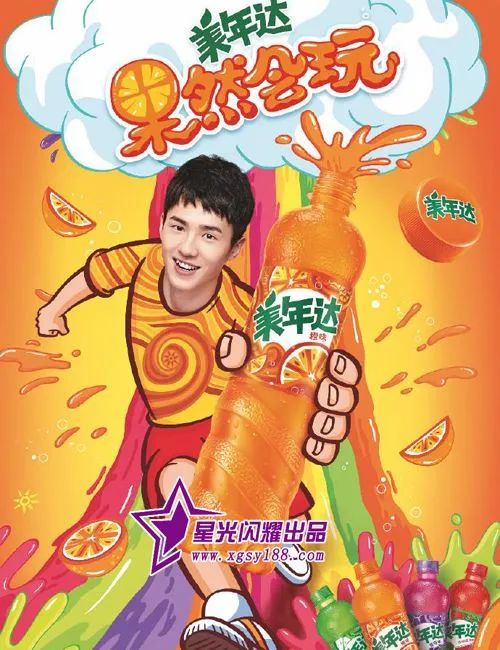 被广告代言逼成笑星的,可不止雷佳音一个