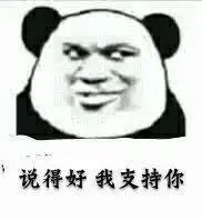 分手几年了还在互怼,他俩能不能好聚好散?