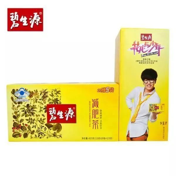 被广告代言逼成笑星的,可不止雷佳音一个