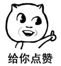 暖心一幕:胶州一男子不幸卷入车底,紧急时刻路人合力救援
