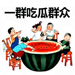 分手几年了还在互怼,他俩能不能好聚好散?