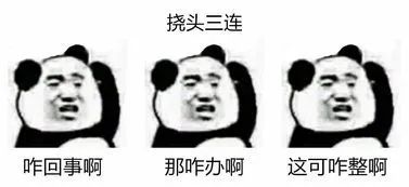 分手几年了还在互怼,他俩能不能好聚好散?