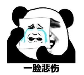 紧急预警!胶州人下班早回家,冰雹+雷雨+9级大风又来了!