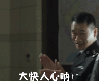潜逃越南两年,厦门一“套路贷”恶势力主犯落网!