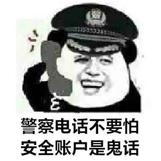 这组表情包,赶紧发进家庭群!晚了当心后悔都来不及