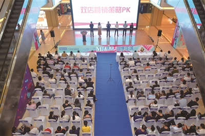 家居建材业积极挽回疫情损失