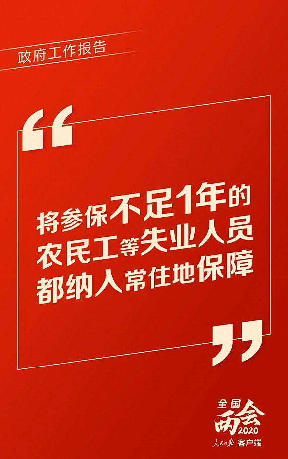 跨境通最新新闻报道 ed63-itzixrs2094859.jpg