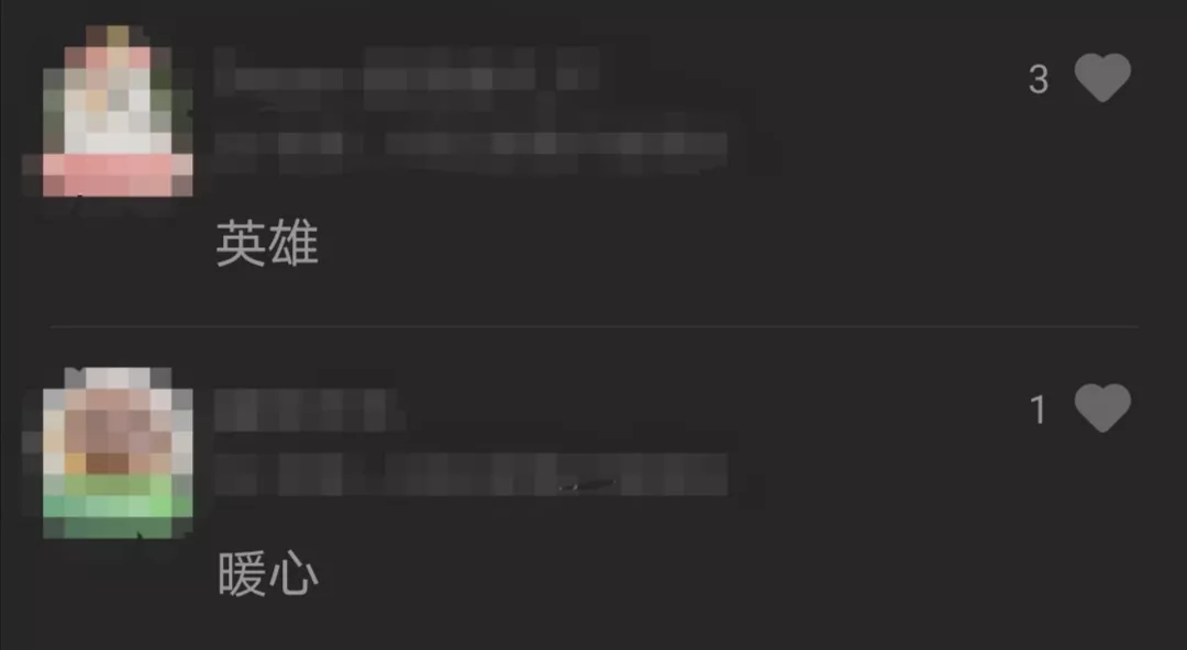 奖励一套房!全国网友都说值!(视频)