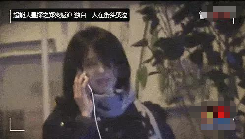 分手几年了还在互怼,他俩能不能好聚好散?
