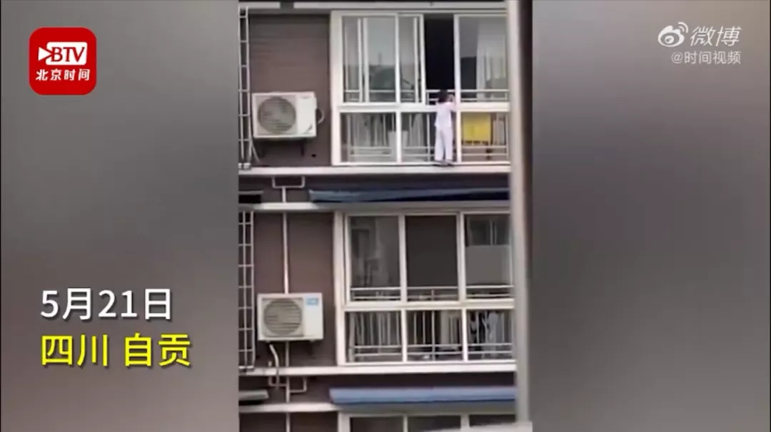 奖励一套房!全国网友都说值!(视频)