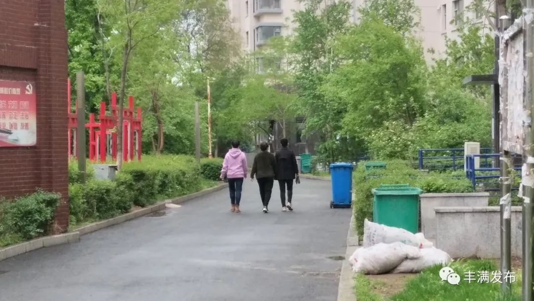 “豐滿發佈”微信公衆號 圖