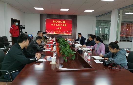 让特色食品搭线网络浪潮——中国食品安全报走进老边区网红小镇