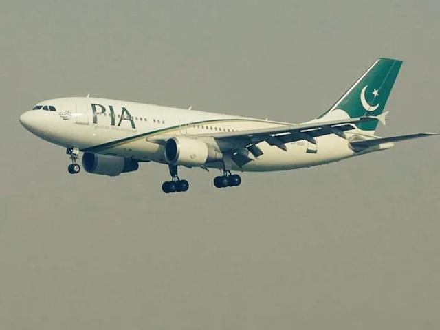 巴基斯坦国际航空一飞机坠毁 95人遇难