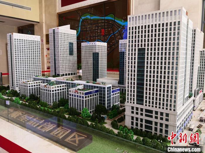兰州高新区“制造基地”谋出总部经济新高地