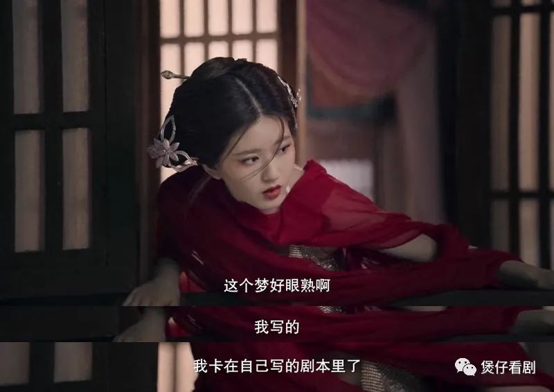 被这部甜宠剧气得汪汪叫!