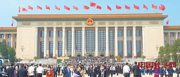 代表委员热议政府工作报告:以保促稳 稳中求进