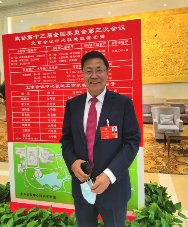 全国政协委员、我国著名眼科专家、北京同仁医院原院长王宁利