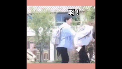 好嫁风郭麒麟