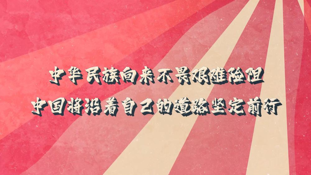 革命情景剧短剧本视频,革命情景剧剧本2人10分钟