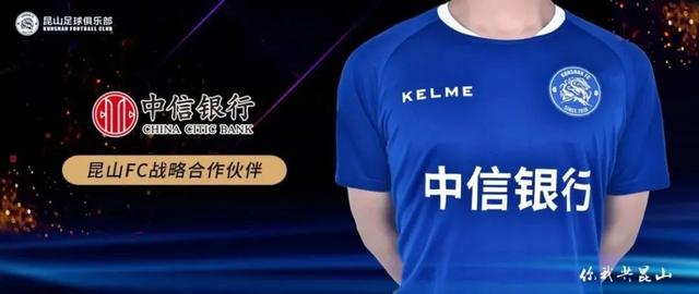 体育营销Top10|当代明诚更名当代文体 苏宁体育牵手中学生体协