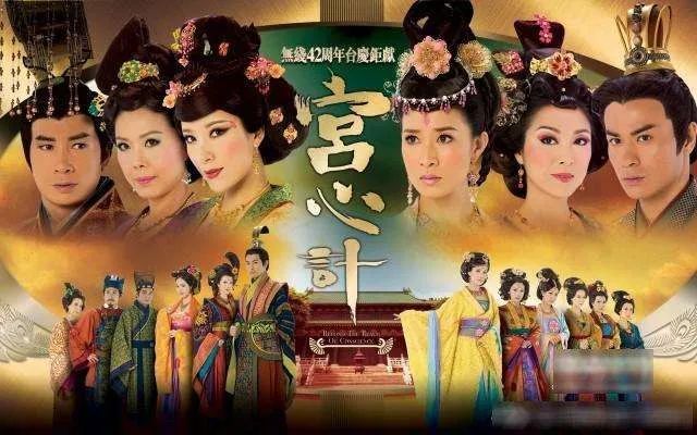 曾捧红陈慧珊宣萱蔡少芬却遇宫心计惨败!大佬邓特希兴衰