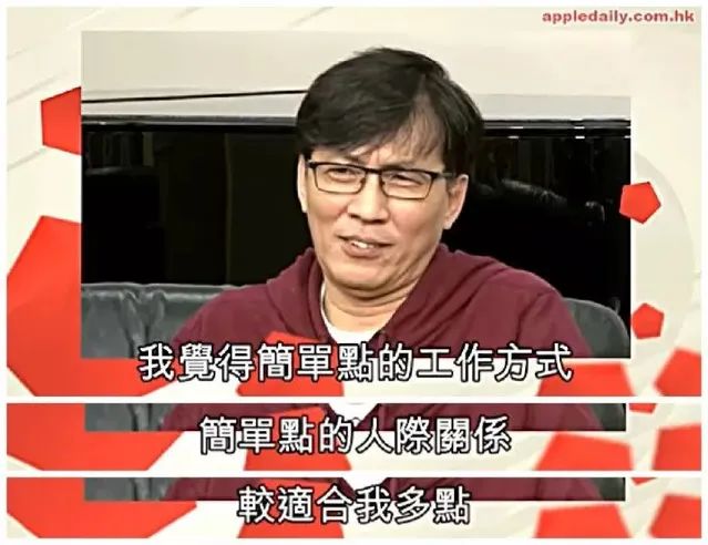 曾捧红陈慧珊宣萱蔡少芬却遇宫心计惨败!大佬邓特希兴衰