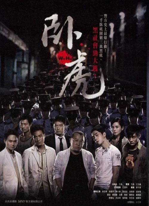 曾捧红陈慧珊宣萱蔡少芬却遇宫心计惨败!大佬邓特希兴衰