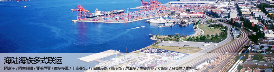 美国为何要制裁中国一家名不见经传的物流公司? 美国为何要制裁中国一家名不见经传的物流公司?