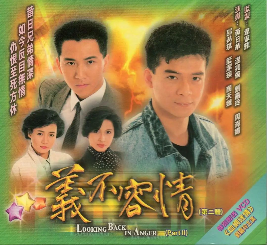 曾捧红陈慧珊宣萱蔡少芬却遇宫心计惨败!大佬邓特希兴衰