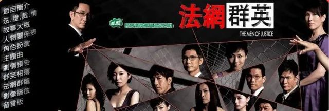 曾捧红陈慧珊宣萱蔡少芬却遇宫心计惨败!大佬邓特希兴衰