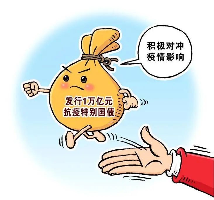 图片泉源:新华社