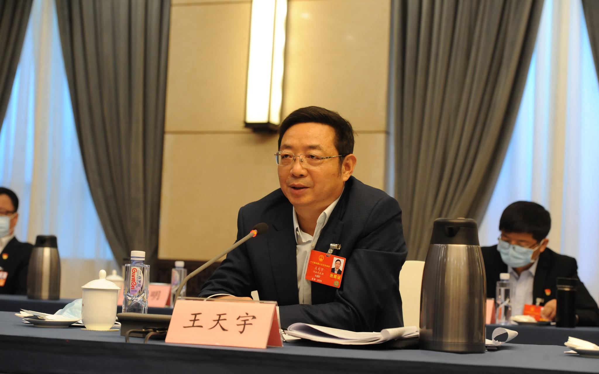 银行董事长_大连银行董事长彭寿斌(2)