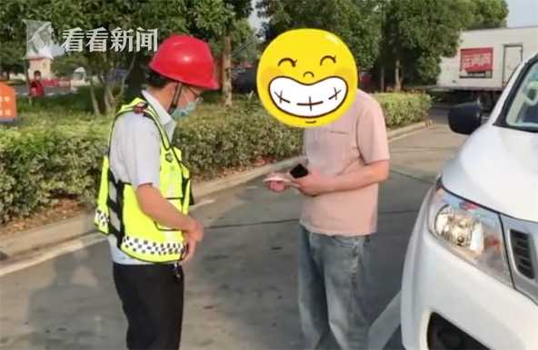 一句话将老公骗下车！高速上，女子直接将车开