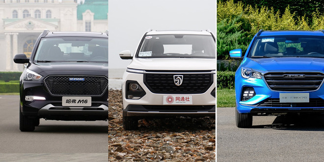 为年轻人打造的智能SUV 凯翼真的能靠炫界上位?