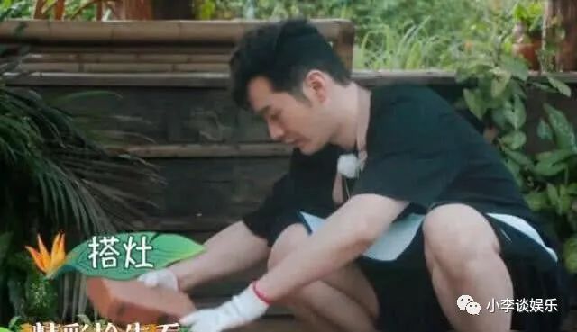黄晓明晒减肥沙拉,网友猜测系baby亲手种植,这波恩爱秀得有水平