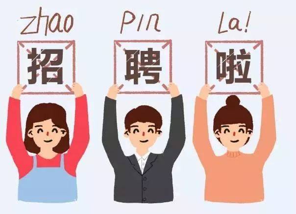 济南人才市场将于5月28日恢复举办现场招聘会