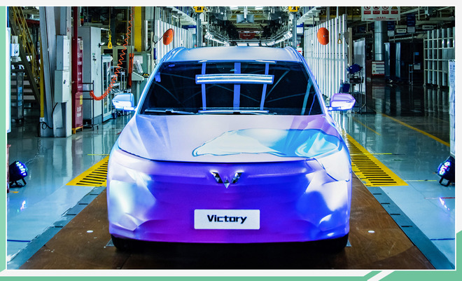 首款银标MPV开启全球化 五菱Victory将于7月预售