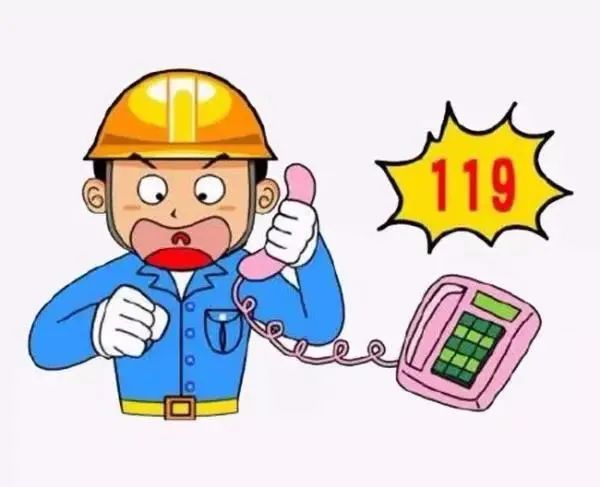 安全| 如遇火灾,这些消防安全常识你都用得上!