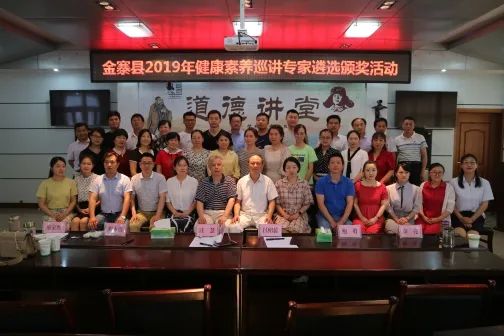 安徽:健康促进连点成面
